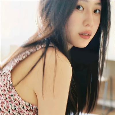 爱得其所